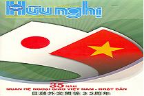 Tieu de